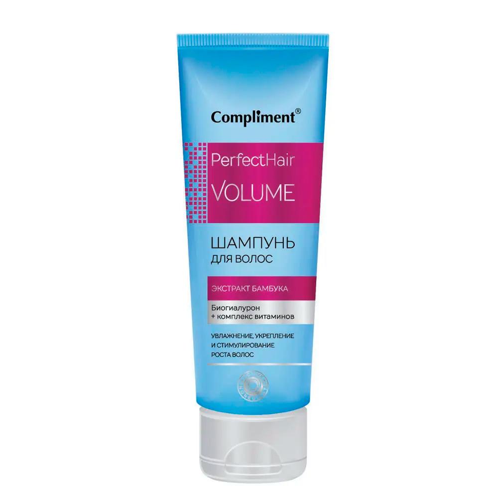 "Compliment" Perfect Hair Volume Шампунь Керамиды и Селен (250мл).16 / 874330