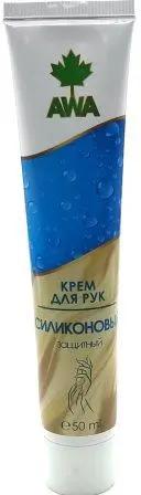 Lola "AWA" Крем д/рук Силиконовый, Защитный туба 50мл.50 (4605)