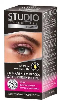 Краска для Бровей и Ресниц "СТУДИО" стойкая (Grey) Графит (50/30 мл).6/50687
