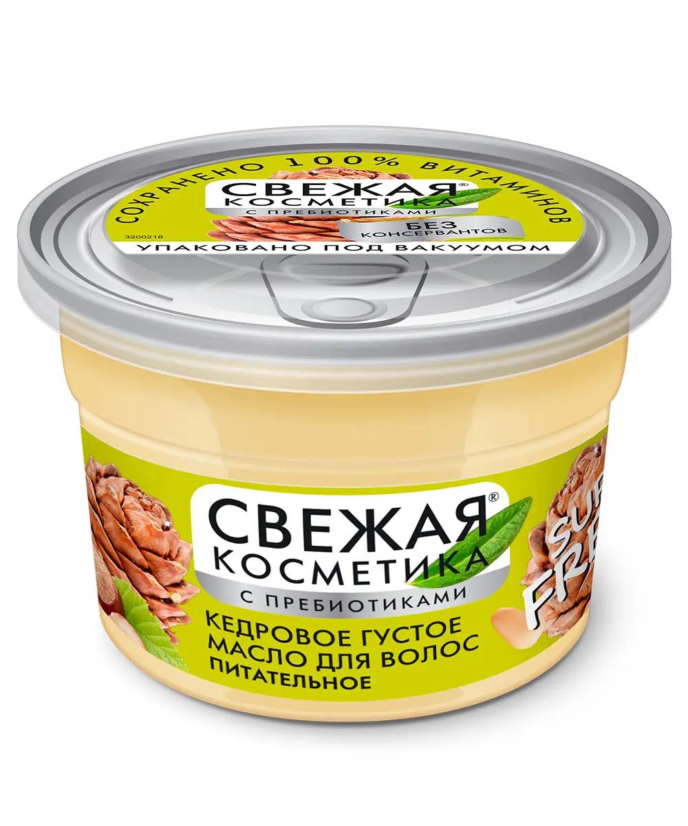 ФК /7173/ "Свежая косметика" Кедровое густое масло д/волос Питательное (180мл).18