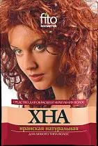 ФК/ Хна Иран.НАТУР. д/любого типа волос (25г).100 /арт-1001/