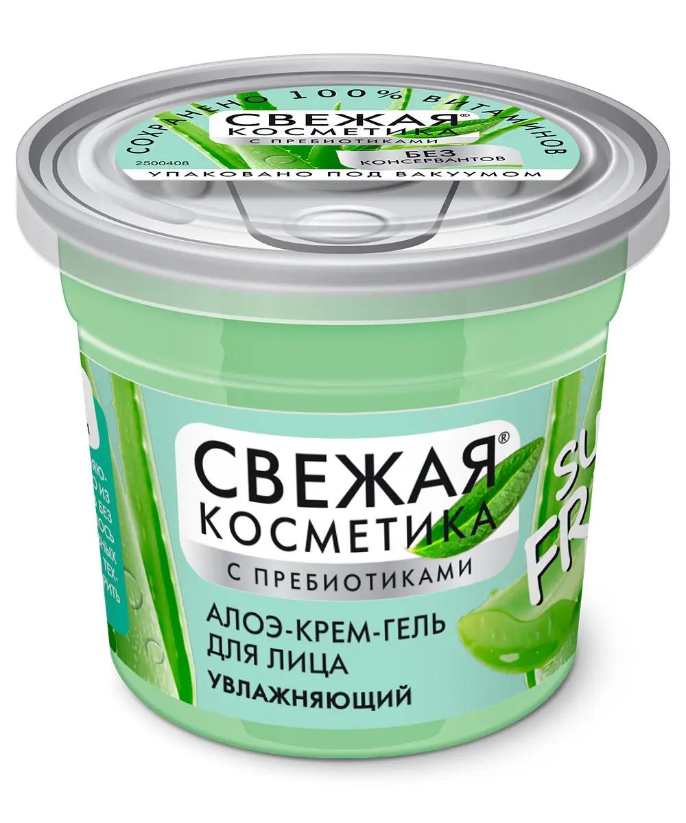 ФК /7150/ "Свежая косметика" Алоэ-крем-гель д/лица Увлажняющий (50мл).24