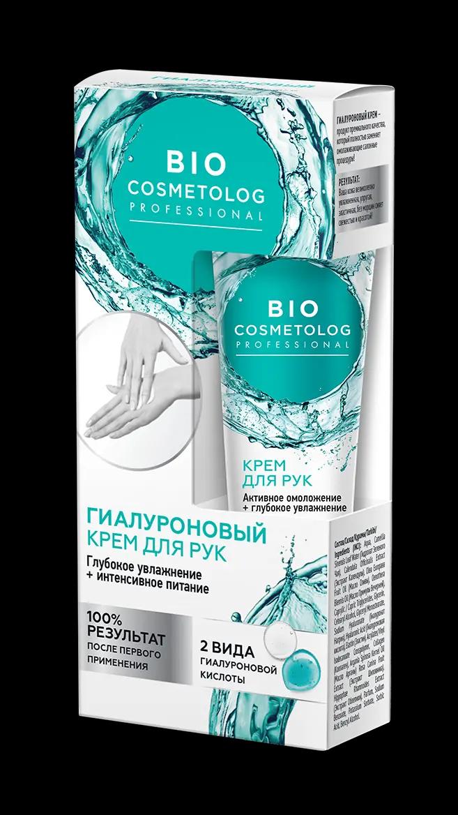 ФК /7124/ BioCosmetolog Крем д/рук гиалурон.Глубокое увлажн.+ актив.восстан.(45мл).17