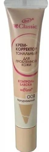 Белита Classic Крем-КОРРЕКТОР №002 НАТУР. для проблемной кожи (20мл). 25