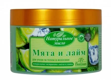 Ф-344 Натуральное МЫЛО для ухода за телом и волосами "Мята и Лайм" (450г).6