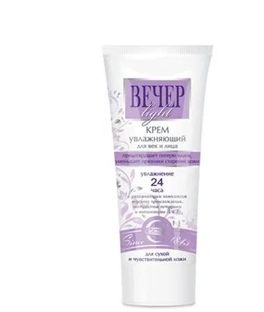 СВОБОДА Крем "ВЕЧЕР  Light"  для ВЕК и ЛИЦА Увлажн. в лам.тубе (60г).15  /арт-1082318 /