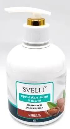 SVELLI  Крем для лица и тела Миндаль 300гр. 12