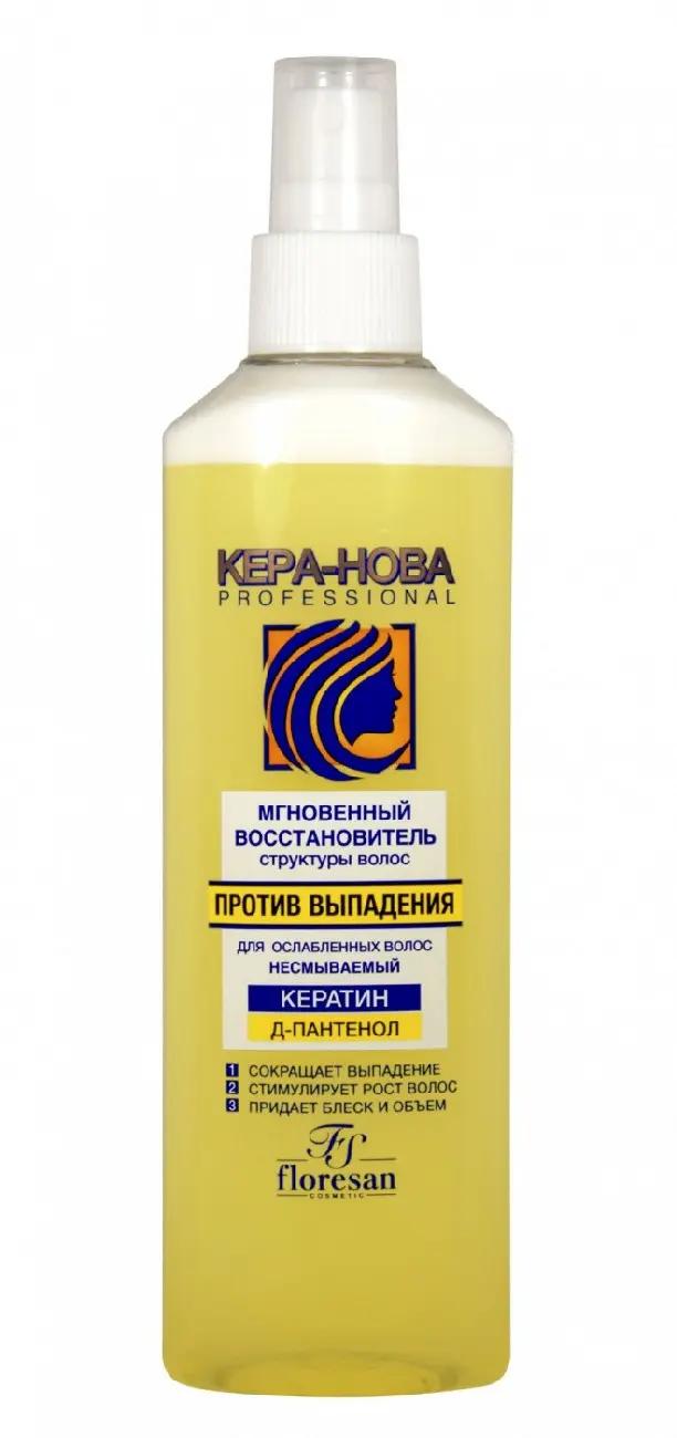 Ф-212/ КЕРА-НОВА Спрей мгновенный восстановитель структуры волос (275мл).10