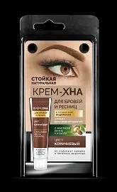 ФК/ Краска д/бровей и ресниц "Крем-хна Индийская " т.Коричневый (5мл).18 /арт-1226/