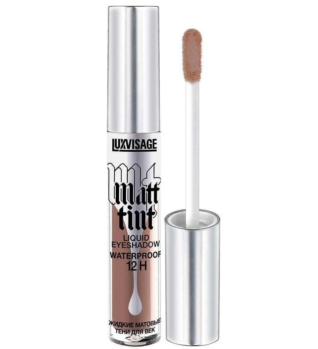 LUXVISAGE Жидкие матовые тени д/век "Matt tint waterproof 12H" т.109 Soft Brownтон (8)