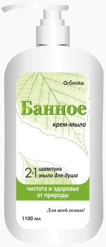 АРОМИКА "БАННОЕ" Крем-Мыло 2 в 1  (дозатор -1100 мл).12