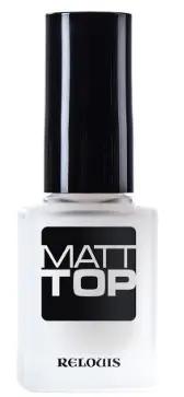 RELOUIS Matt Top Матовое Верхнее покрытие Лака д/ногтей /РБ1953-16