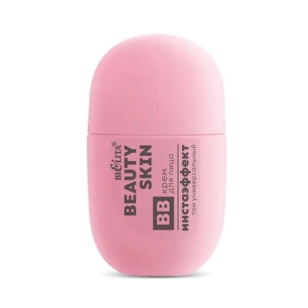 Белита Beauty Skin BB-крем для лица "Инстаэффект" тон универсальный (35мл).15