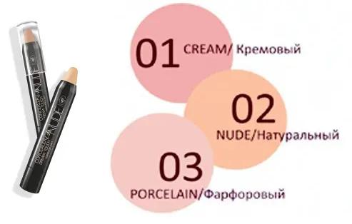 Triumpf CTC01-103 Корректор д/л "Dream Touch Corrector 2in1 Concealer in Nude" тон 103 Porcn/Фарф.