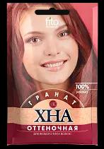 ФК/ ХНА  ОТТЕНОЧНАЯ "Гранат".25 /арт-7005/
