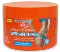 Ф-215 ФИТНЕС-Body Горячий скраб д/тела Антицеллюлитный (500мл). 6