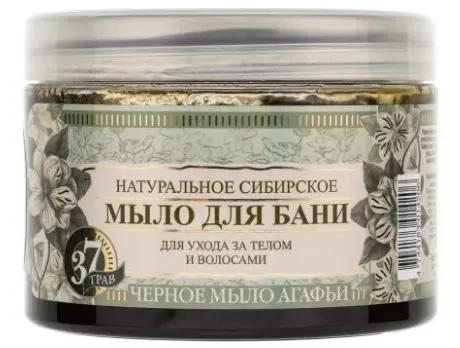 Акция !!! ТСА Мыло Для Бани "Черное мыло Агафьи" (500мл). 6 