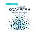 Морской Коллаген