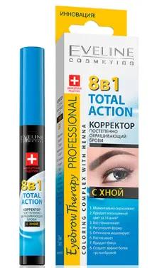 Eveline Корректор д/бровей с хной, Total  Action 8 в1 (10мл).12