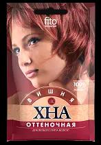 ФК/ ХНА  ОТТЕНОЧНАЯ "Вишня".25 /арт-7003/
