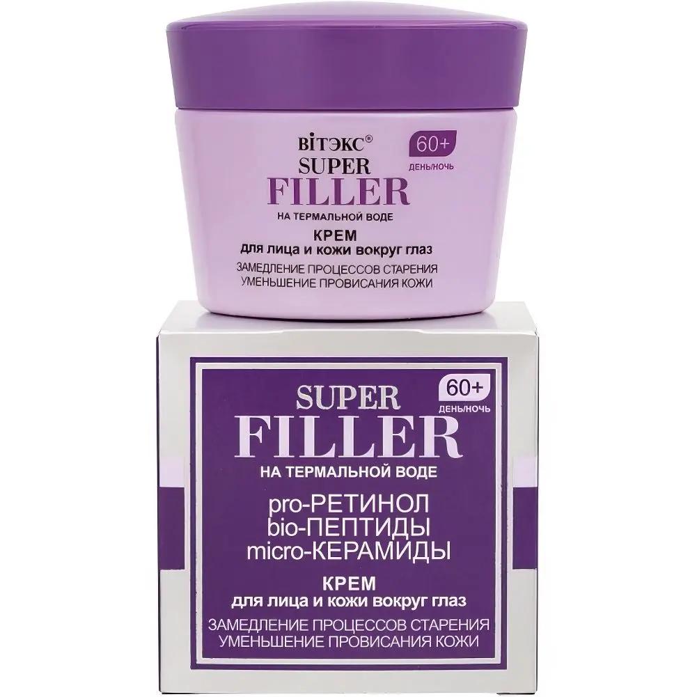 Super Filler на терм.воде 60+ Крем д/лица и вокруг глаз день/ночь Замедляет процесс старения. 45мл.