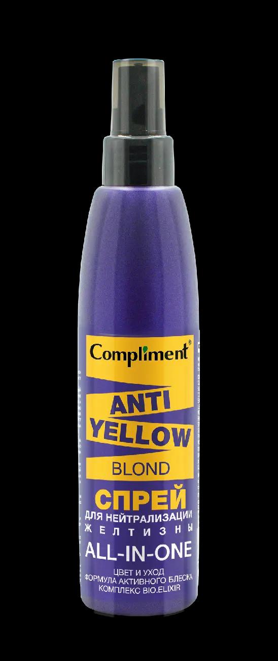 "Compliment" Anti-Yellow Blond Спрей для нейтрализации желтизны (200мл).12 /913201/ Акция !!!