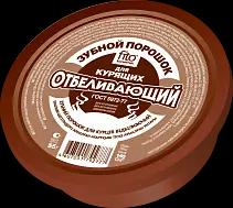ФК /2807/ Зубной порошок (75г) "Отбеливающий для курящих".12