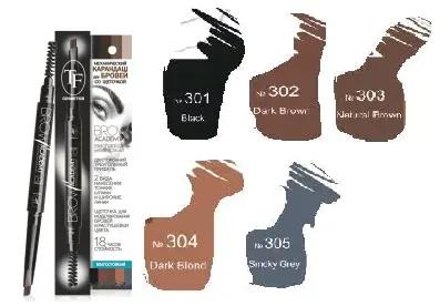 Triumpf CEB-03 Карандаш для Бровей BROW ACADEMY механ.с щет, влагост.тон 301 "black" Черный