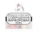 Perfect Lumia Skin (Совершенная Фарфоровая Кожа)