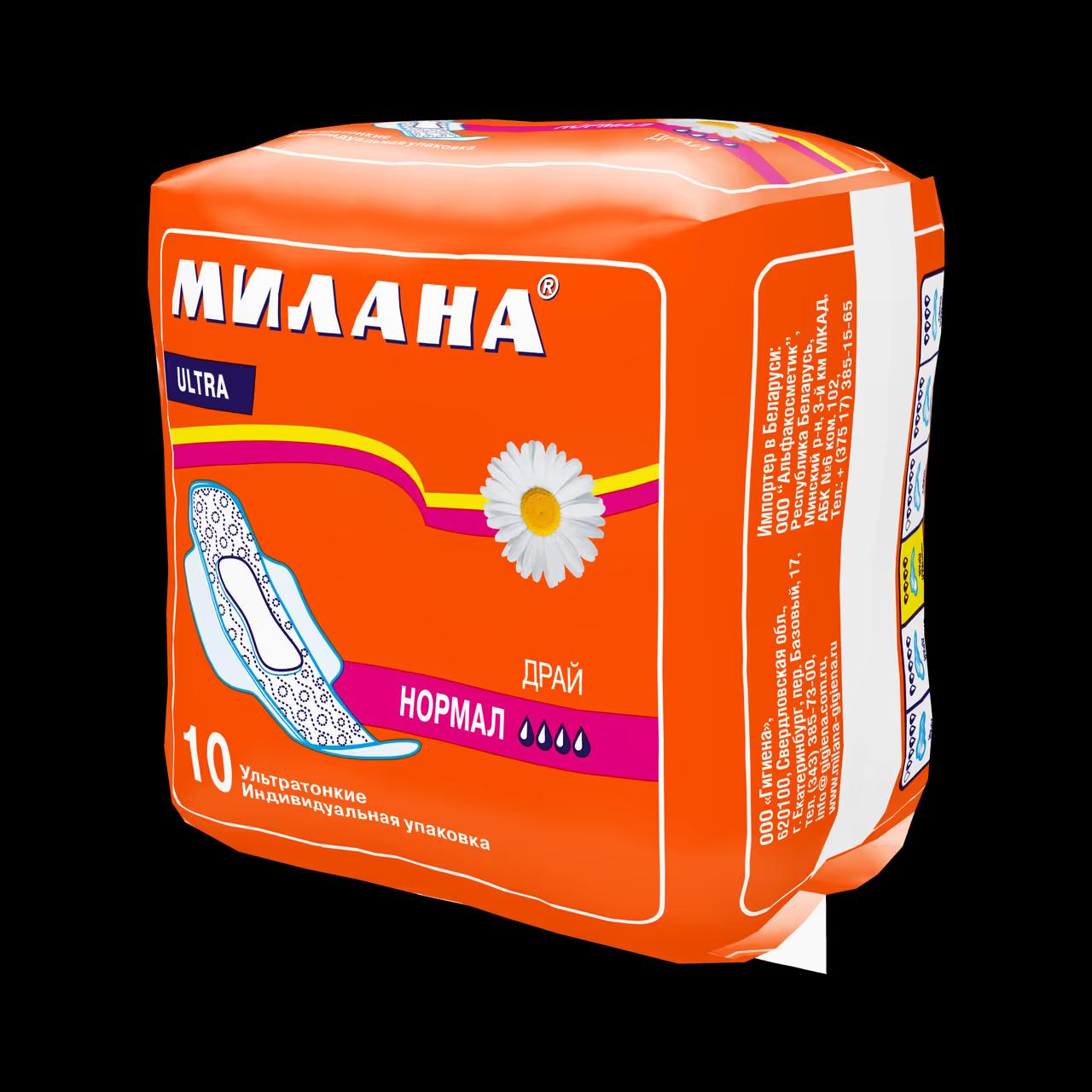Милана