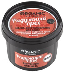 АКЦИЯ !!! NS "Organic Kitchen" для волос Маска-Восстанавлив. "Радужный Орех" (100мл).12