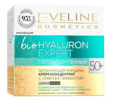 Eveline "BioHyaluron EXPERT" 50+ Крем-Концентрат заполняющий морщины (50мл). 30