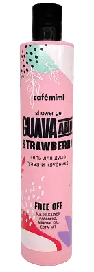 КМ cafémimi Гель д/душа гуава и клубника/ shower gel GUAVA  AND STRAWBERRY  300мл. 8 / 572105