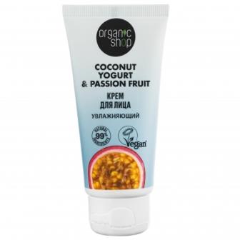 NS "Organic shop" Coconut yogurt Крем для лица "Увлажняющий" (50мл).20