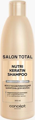 Concept Нов.Дизайн SALON TOTAL REPAIR Шампунь д/восстановл.волос Nutri Keratin (300мл).6 /ST-51677/