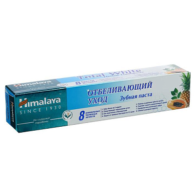 Himalaya Herbals/ Зубная паста "Total White" (50мл) Отбеливающий уход. 24 /арт-22053/